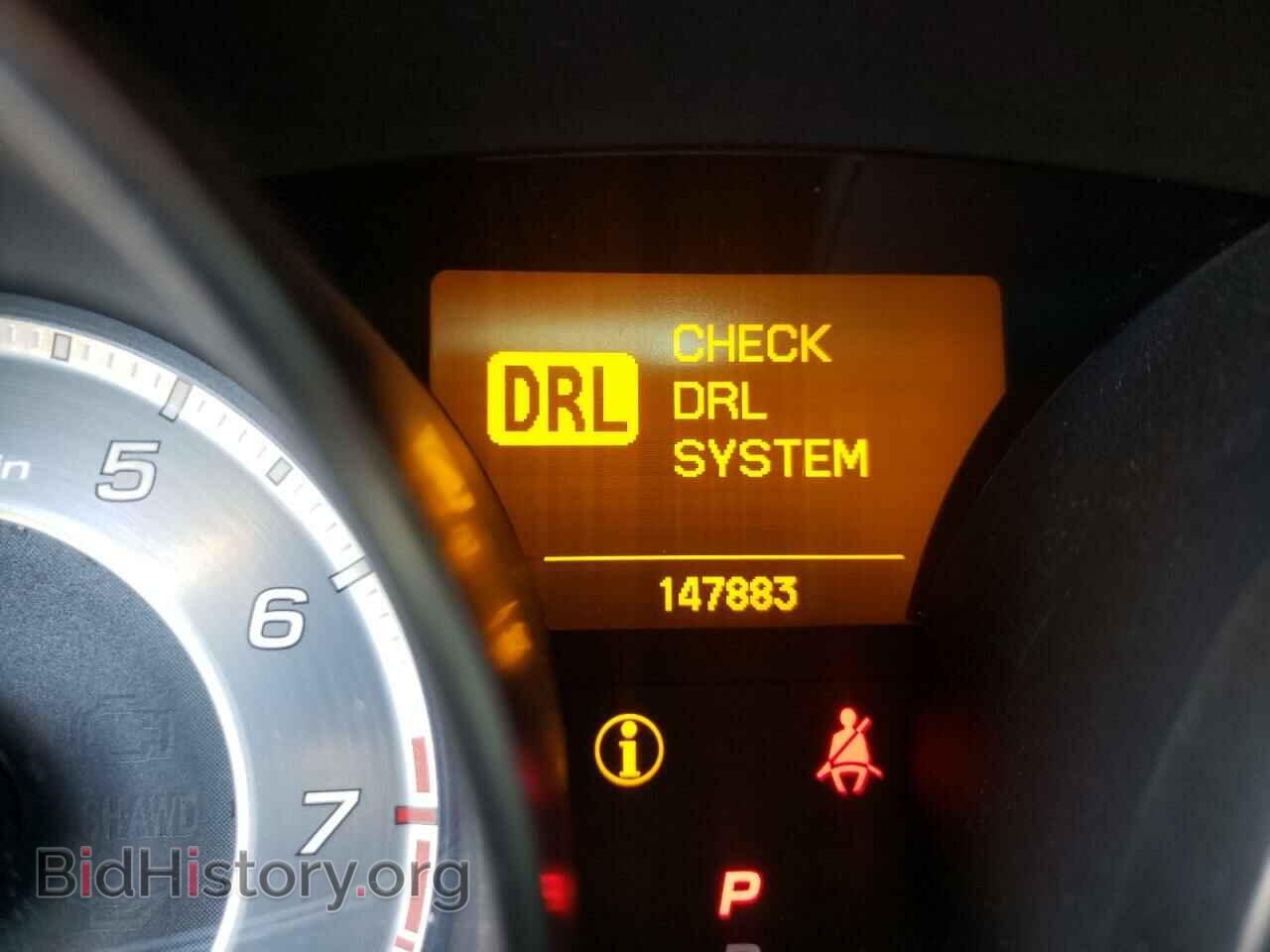 2013 ACURA MDX - VIN: 2HNYD2H36DH525366 - Фото 8