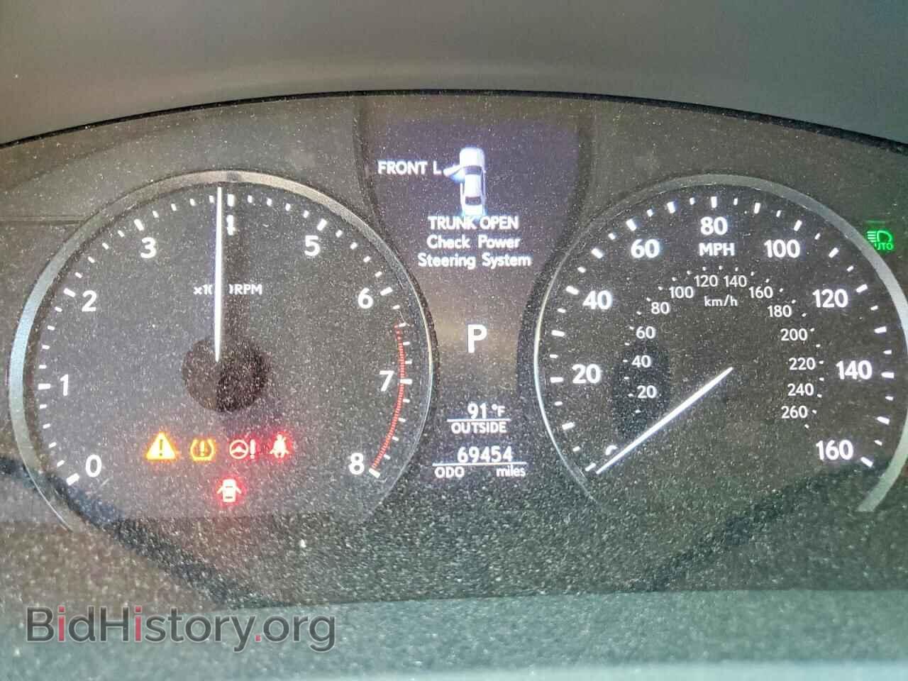 2014 LEXUS LS460 - VIN: JTHGL5EF0E5051474 - Photo 9