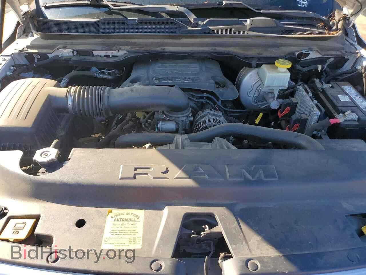 2020 RAM 1500 - VIN: 1C6SRFHT7LN328448 - Фото 11
