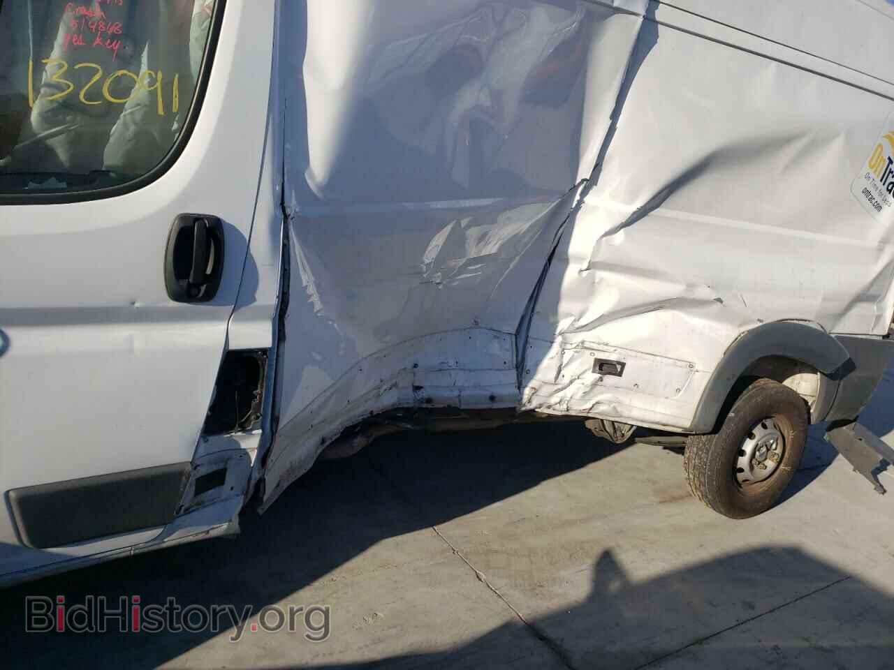 2017 RAM PROMASTER - VIN: 3C6TRVDG2HE514868 - Фото 9