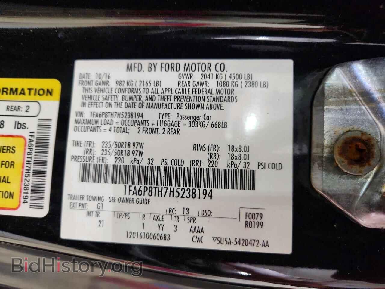 2017 FORD MUSTANG - VIN: 1FA6P8TH7H5238194 - Photo 12