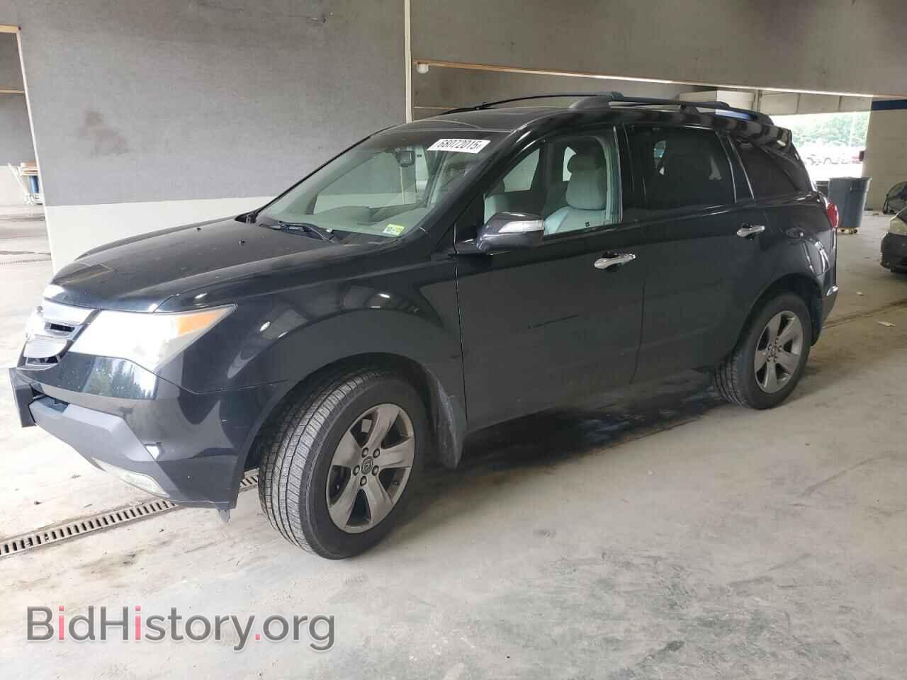Фотография 2HNYD28728H544442 - ACURA MDX 2008