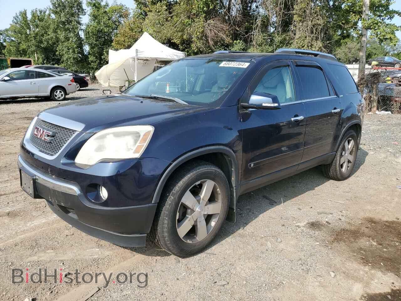 Фотография 1GKEV23D09J203337 - GMC ACADIA 2009