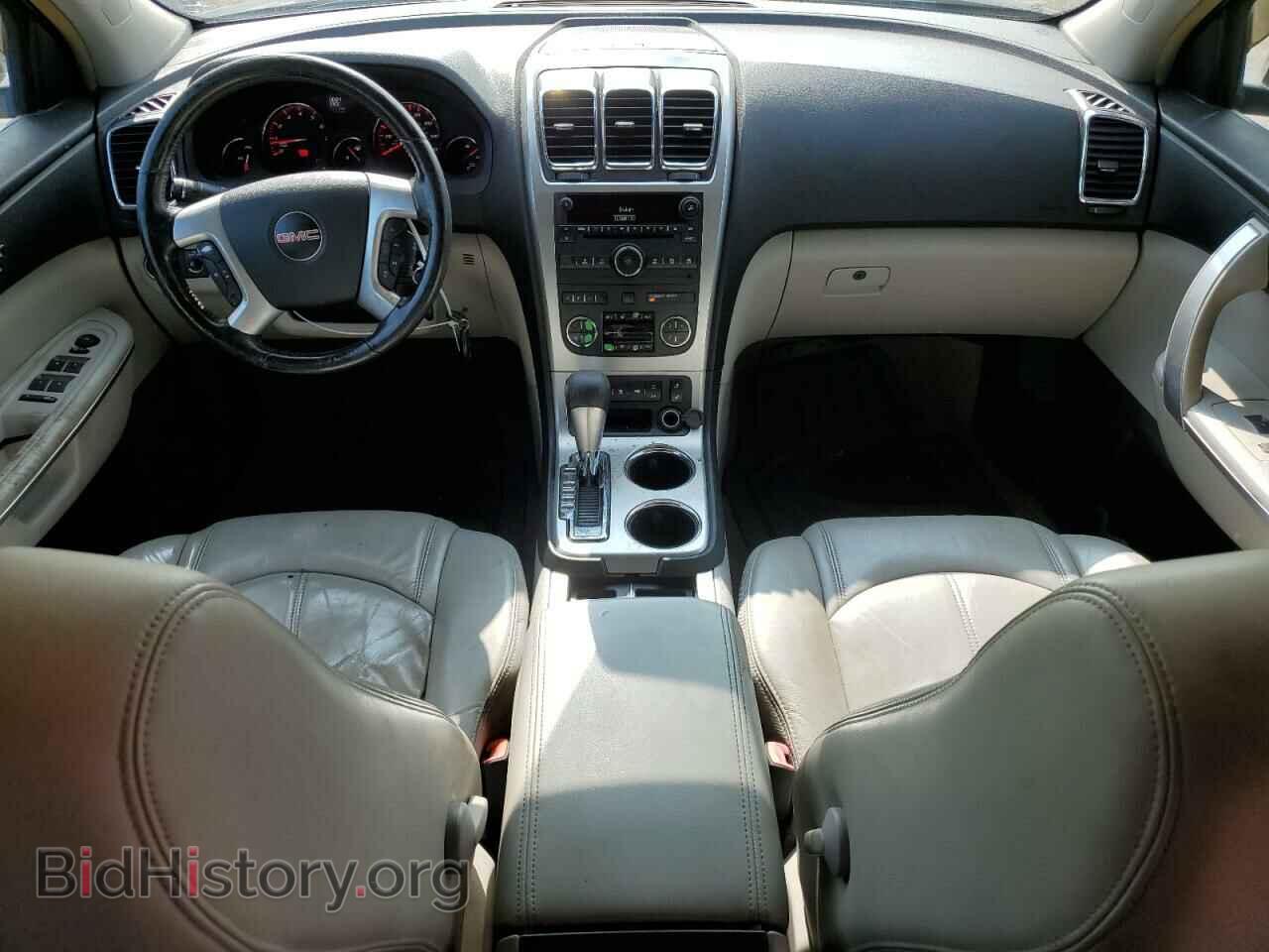 2009 GMC ACADIA - VIN: 1GKEV23D09J203337 - Фото 8
