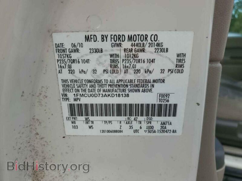 2010 Ford ESCAPE (VIN 1FMCU0D73AKD18138) — фото 13 из 13