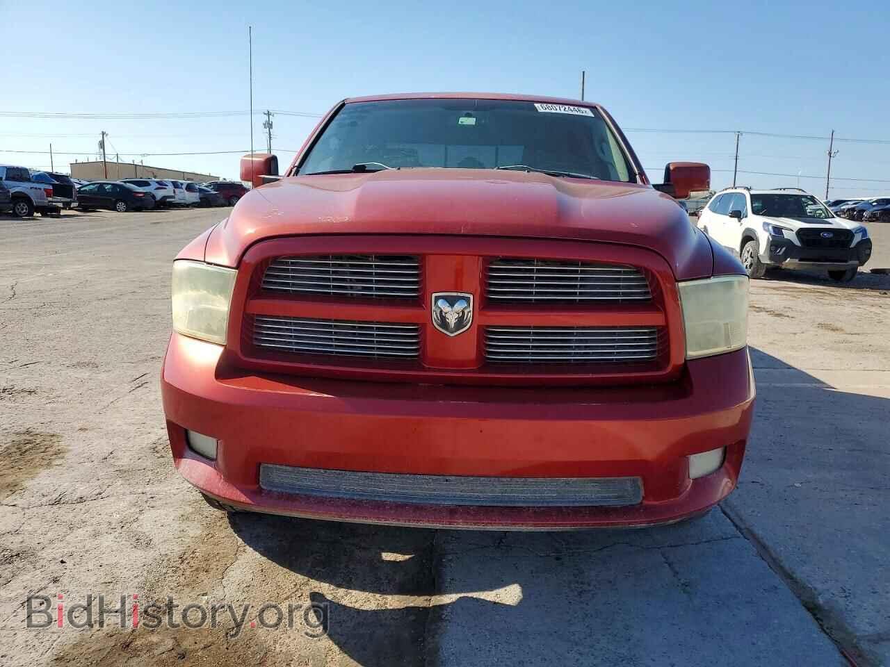 2010 DODGE RAM 1500 - VIN: 1D7RV1CT9AS262700 - Photo 5
