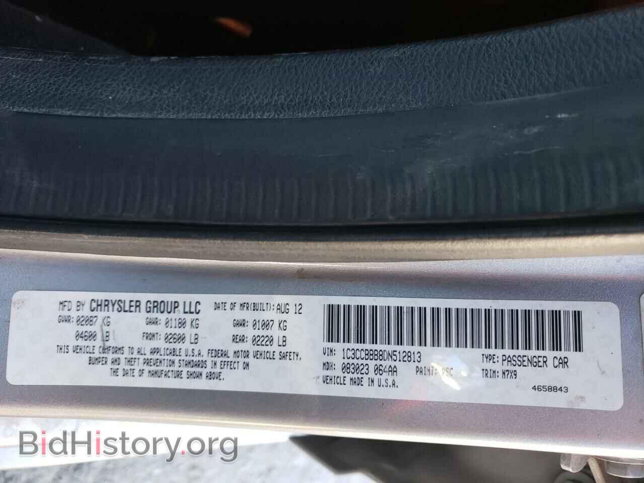 2013 CHRYSLER 200 - VIN: 1C3CCBBB8DN512813 - Photo 12