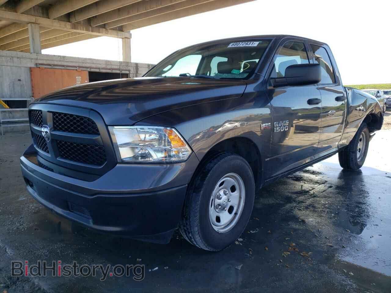 2017 RAM 1500 - VIN: 1C6RR6FT4HS524552 - Photo 2