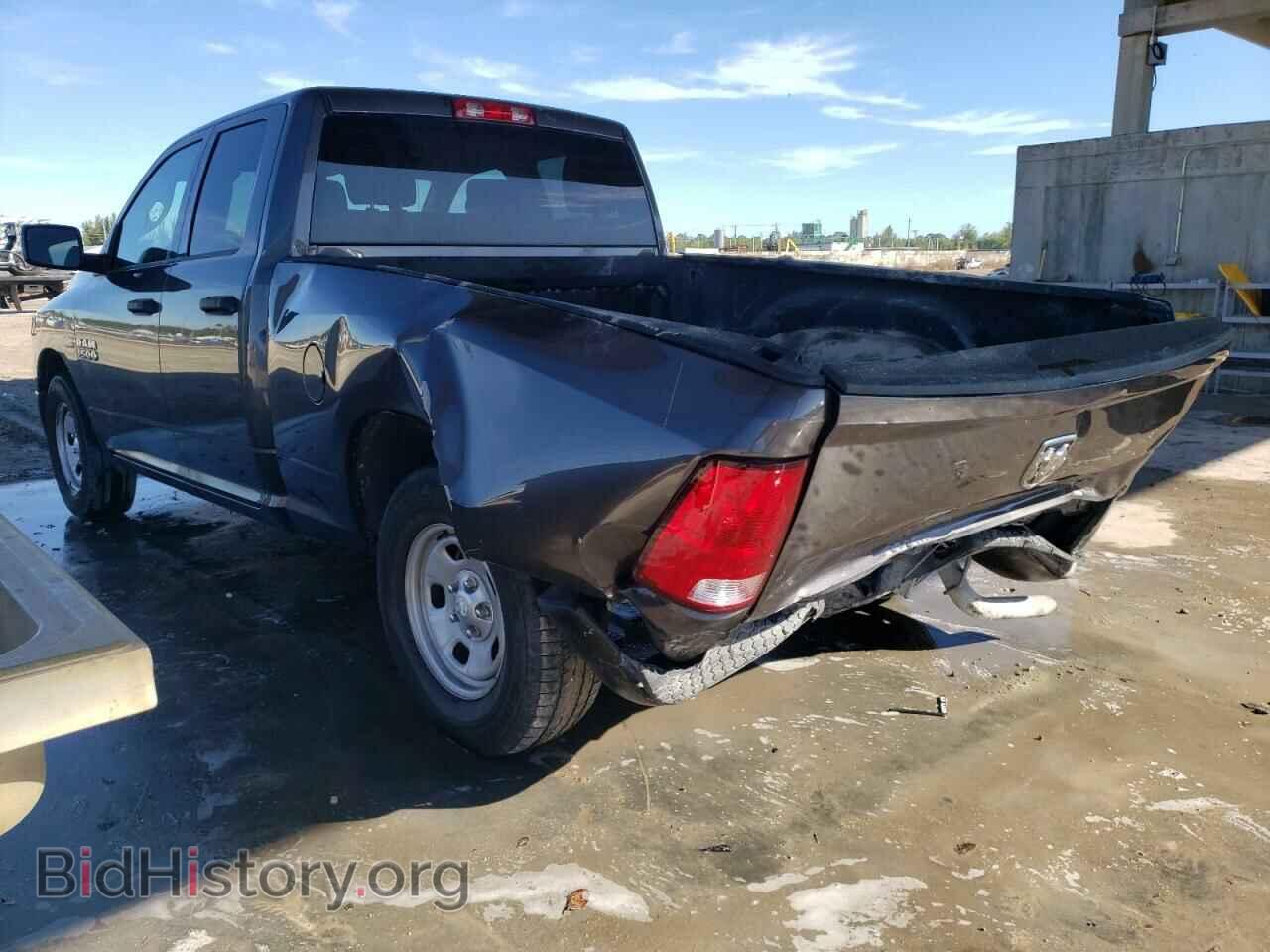 2017 RAM 1500 - VIN: 1C6RR6FT4HS524552 - Photo 3