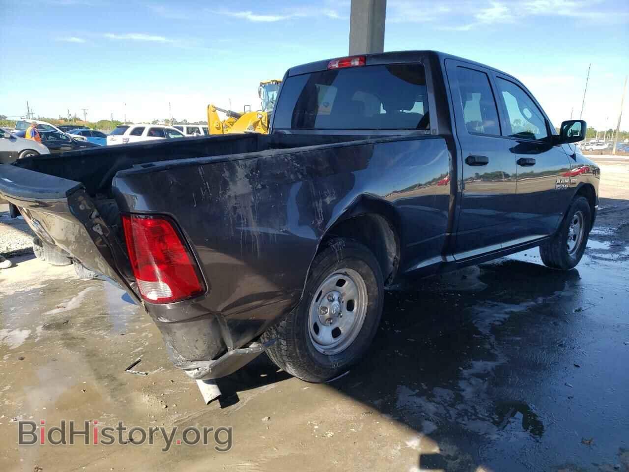 2017 RAM 1500 - VIN: 1C6RR6FT4HS524552 - Photo 4