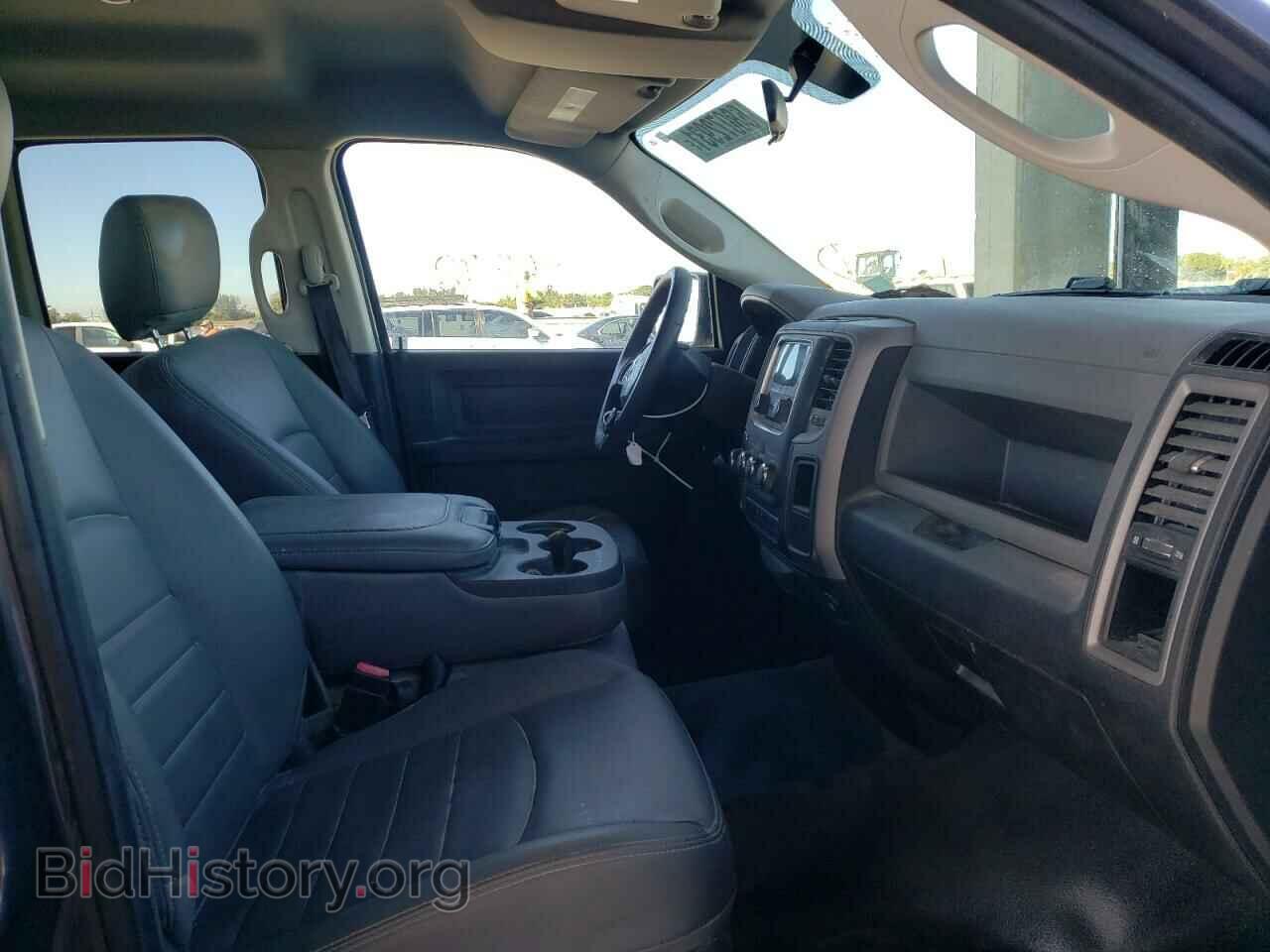 2017 RAM 1500 - VIN: 1C6RR6FT4HS524552 - Photo 5