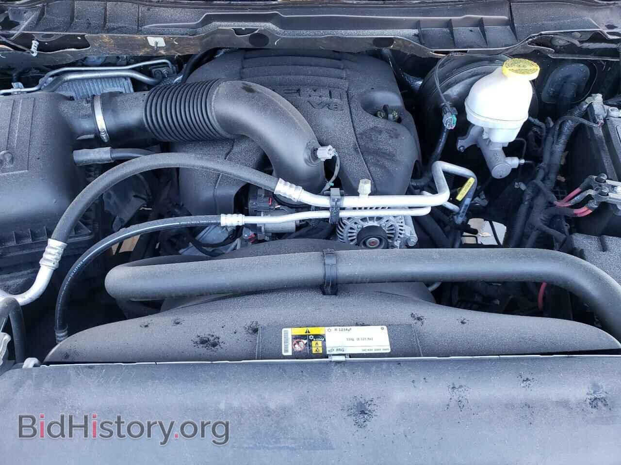 2017 RAM 1500 - VIN: 1C6RR6FT4HS524552 - Photo 7