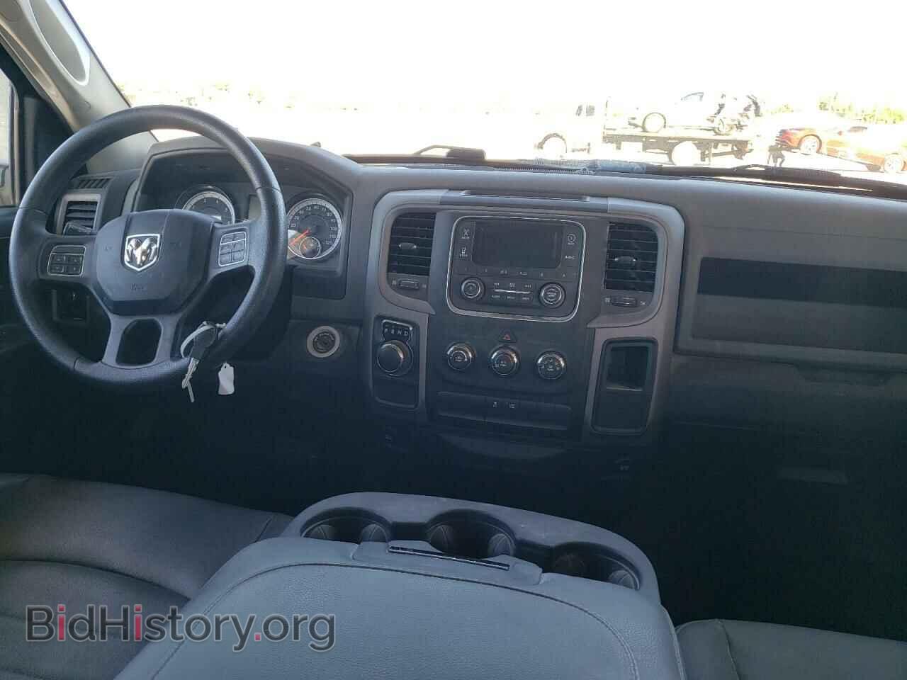 2017 RAM 1500 - VIN: 1C6RR6FT4HS524552 - Photo 9