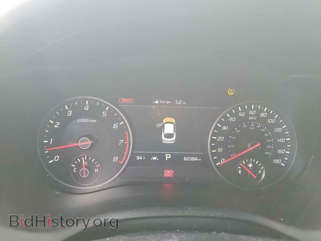 2019 KIA STINGER - VIN: KNAE55LC3K6065741 - Фото 9