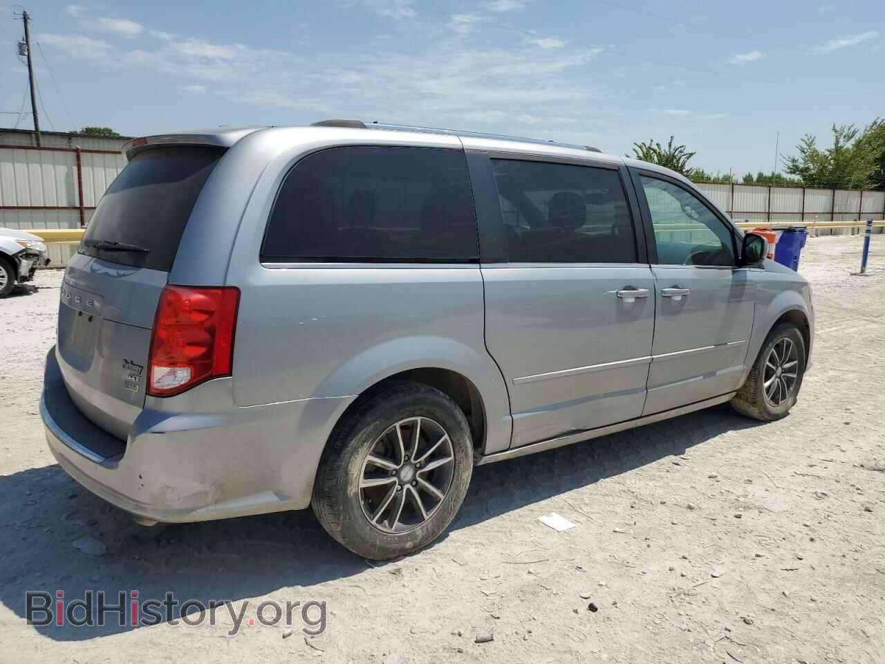 2017 DODGE CARAVAN - VIN: 2C4RDGCG4HR862880 - Фото 3