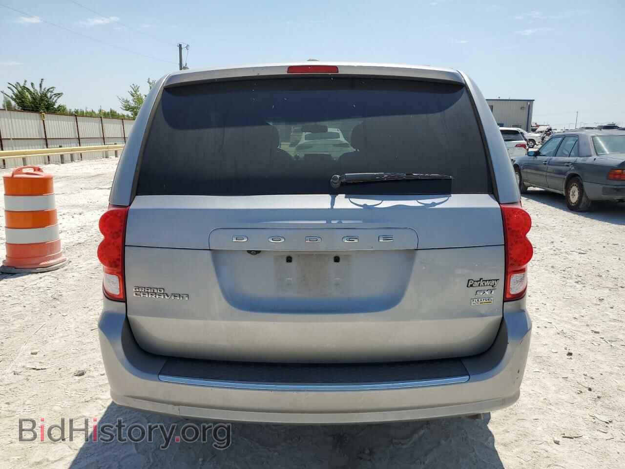 2017 DODGE CARAVAN - VIN: 2C4RDGCG4HR862880 - Фото 6