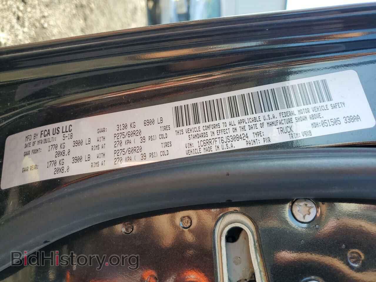 2018 RAM 1500 - VIN: 1C6RR7FT6JS308424 - Photo 12