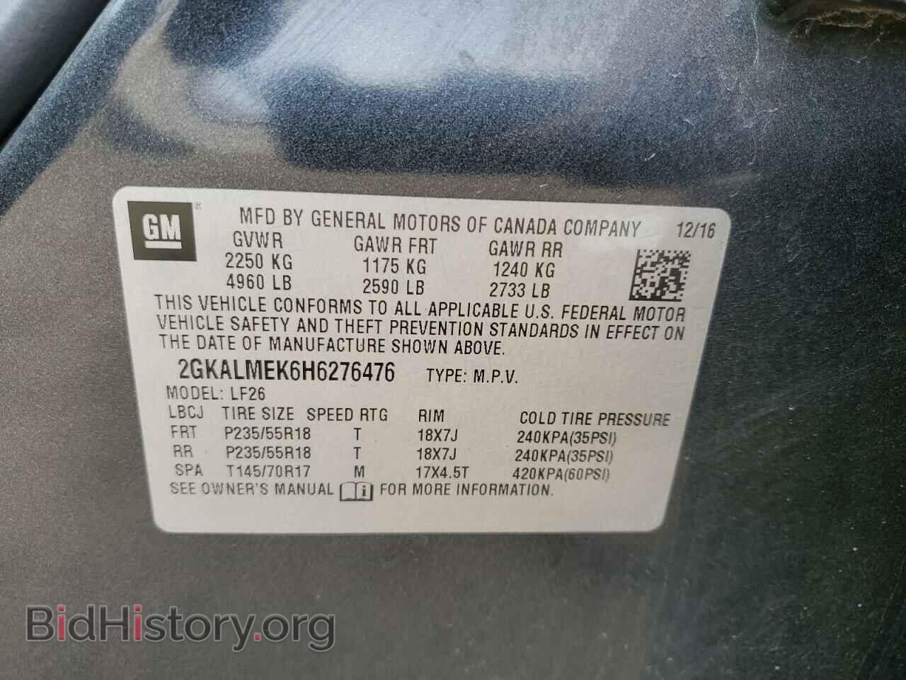 2017 GMC TERRAIN - VIN: 2GKALMEK6H6276476 - Фото 13