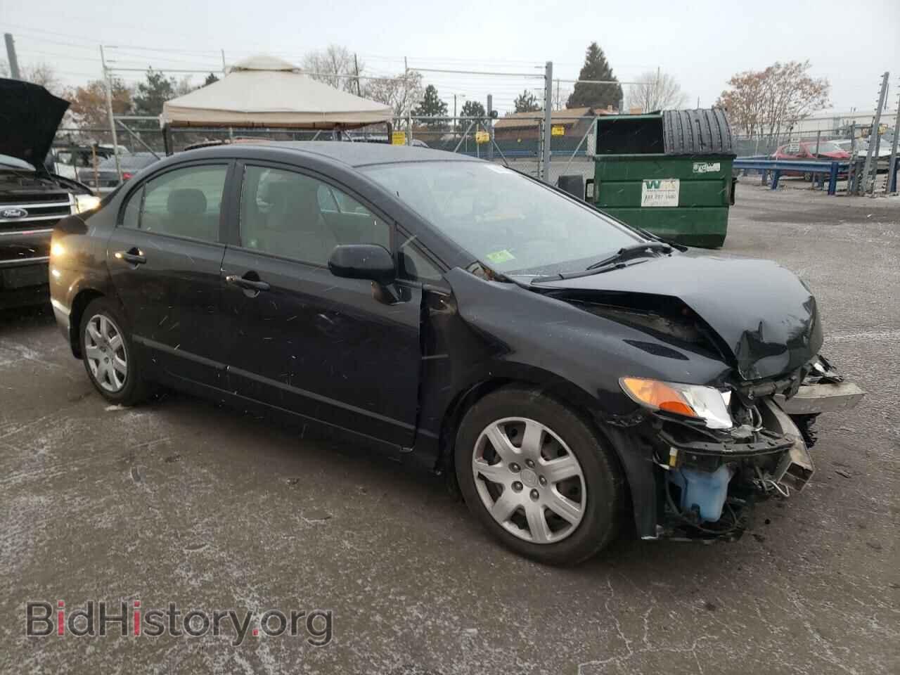 2007 HONDA CIVIC - VIN: JHMFA16567S004213 - Фото 4