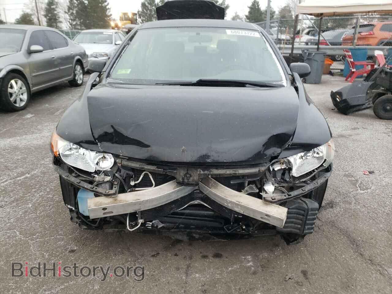 2007 HONDA CIVIC - VIN: JHMFA16567S004213 - Фото 5