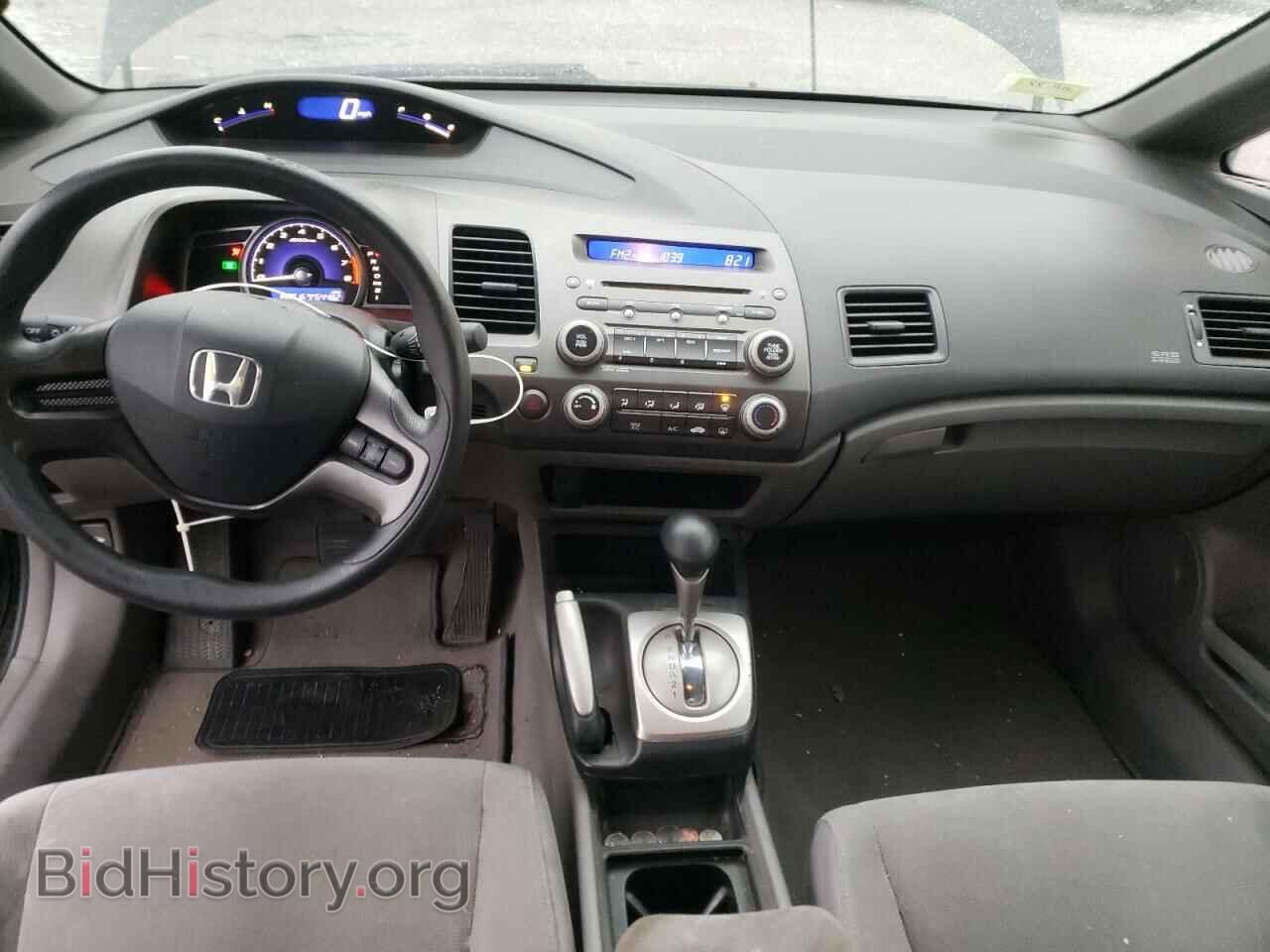 2007 HONDA CIVIC - VIN: JHMFA16567S004213 - Фото 8