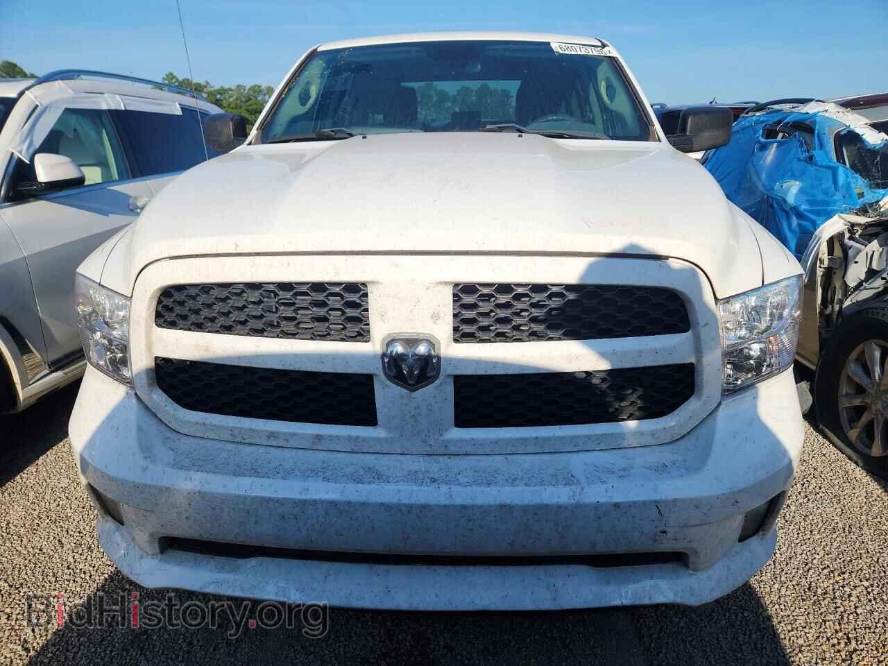 2017 RAM 1500 - VIN: 1C6RR6FTXHS791291 - Photo 5