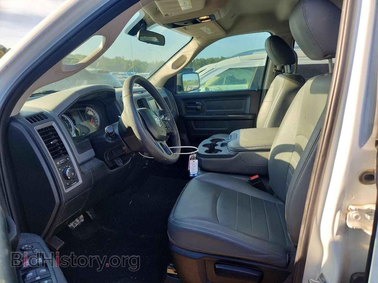 2017 RAM 1500 - VIN: 1C6RR6FTXHS791291 - Photo 7