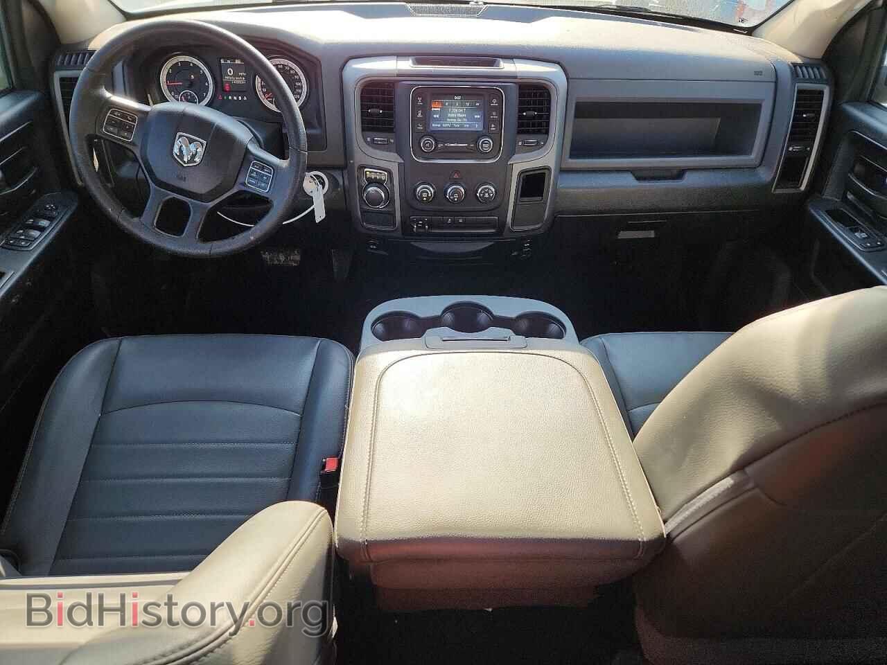 2017 RAM 1500 - VIN: 1C6RR6FTXHS791291 - Photo 8