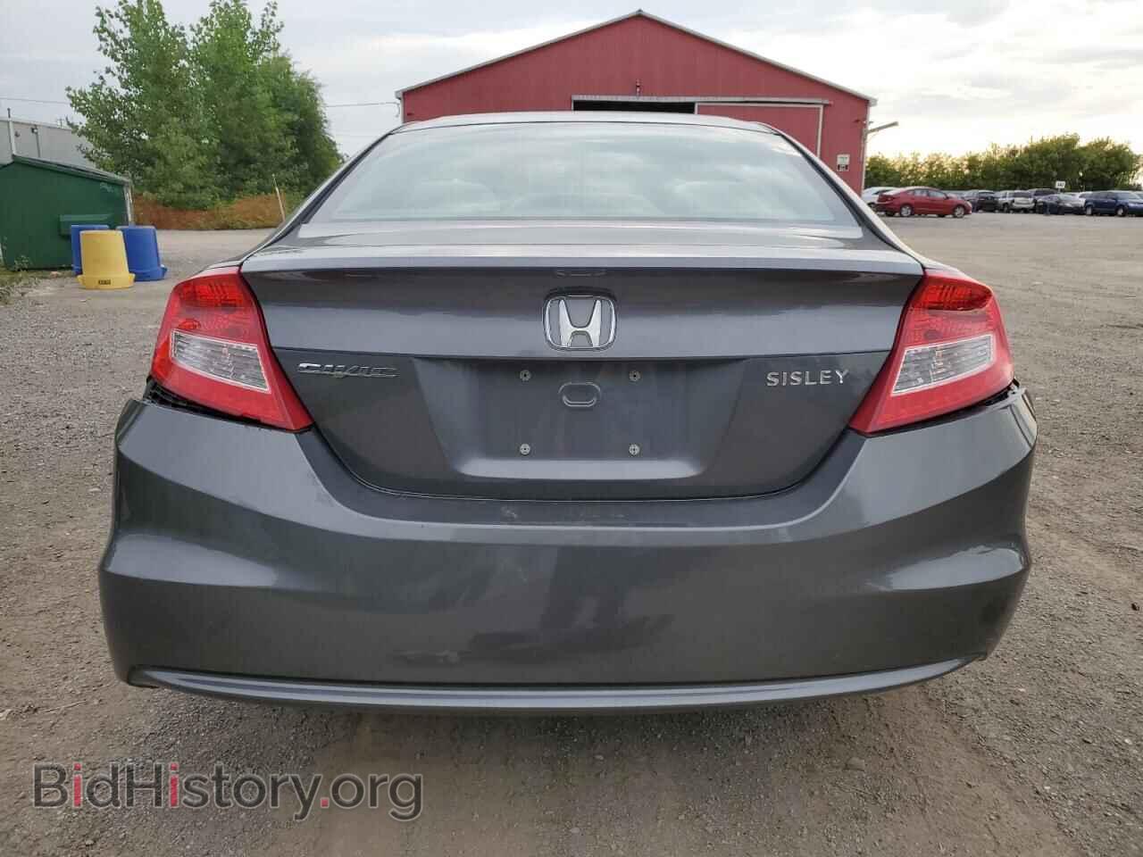 2012 HONDA CIVIC - VIN: 2HGFG3B44CH005694 - Фото 6