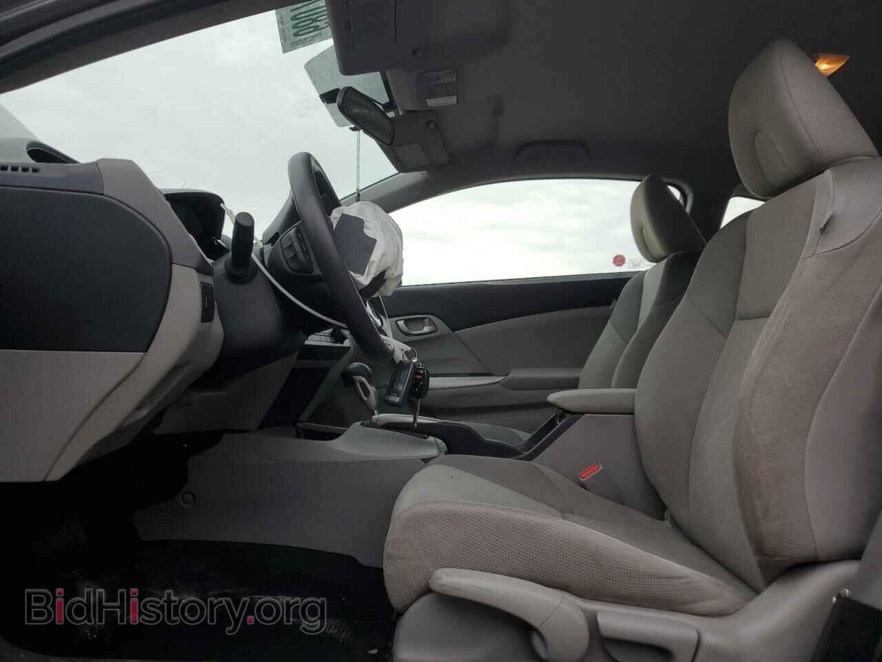 2012 HONDA CIVIC - VIN: 2HGFG3B44CH005694 - Фото 7