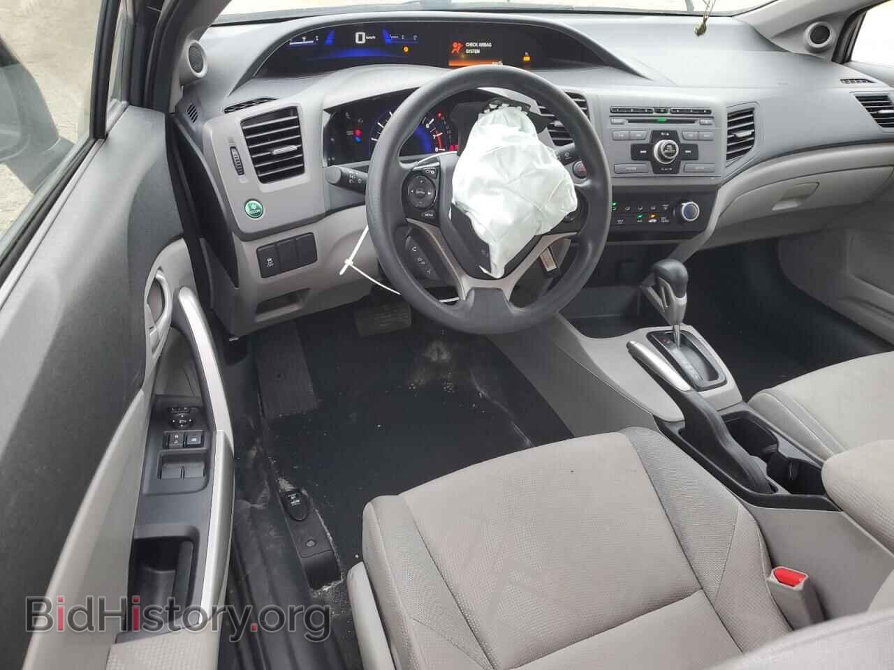 2012 HONDA CIVIC - VIN: 2HGFG3B44CH005694 - Фото 8