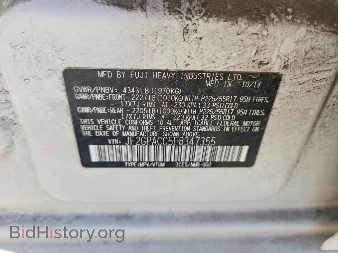 2014 SUBARU XV - VIN: JF2GPACC5E8347355 - Фото 12