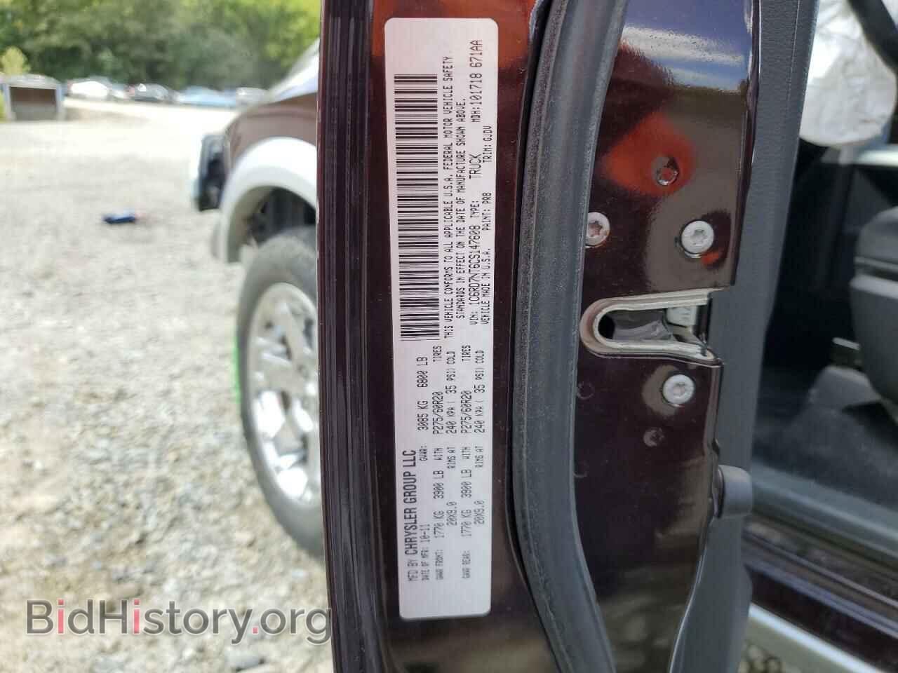 2012 DODGE RAM 1500 - VIN: 1C6RD7NT6CS147608 - Фото 12