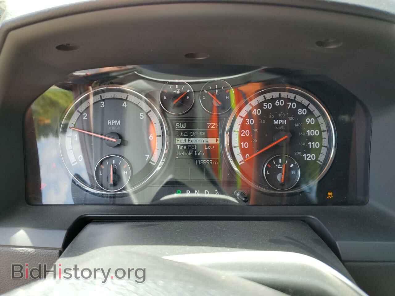 2012 DODGE RAM 1500 - VIN: 1C6RD7NT6CS147608 - Фото 9