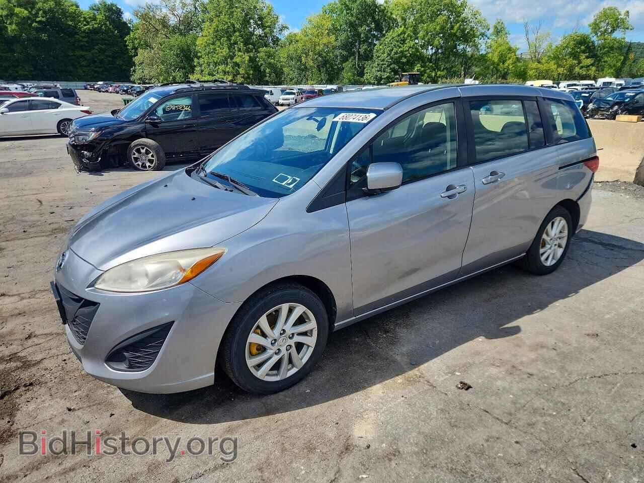 Photo JM1CW2BL4C0121519 - MAZDA 5 2012