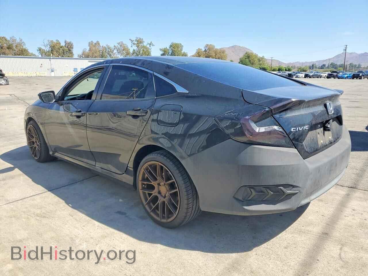 2016 HONDA CIVIC - VIN: 19XFC2F55GE226326 - Фото 2