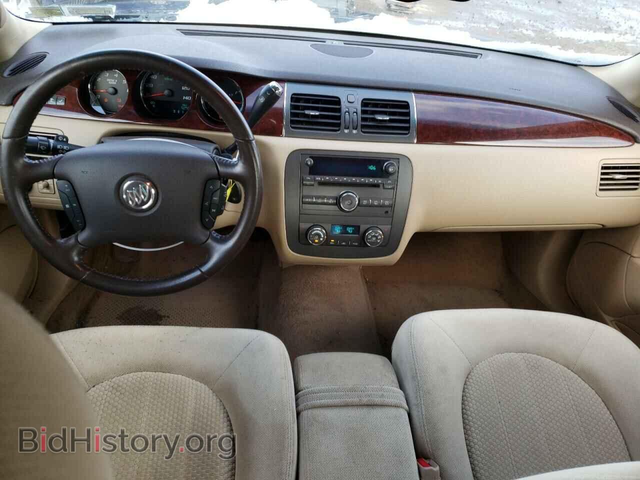 2008 BUICK LUCERNE - VIN: 1G4HP57268U202814 - Фото 8