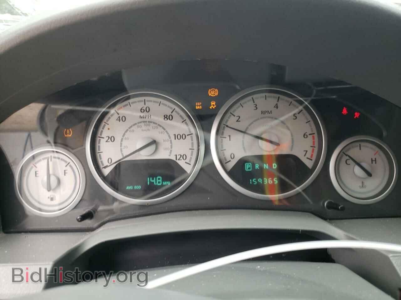 2008 CHRYSLER MINIVAN - VIN: 2A8HR54P38R843620 - Фото 9