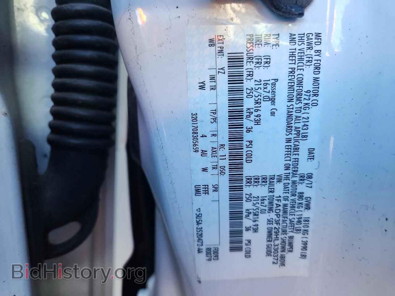 2017 FORD FOCUS - VIN: 1FADP3F29HL330372 - Фото 12