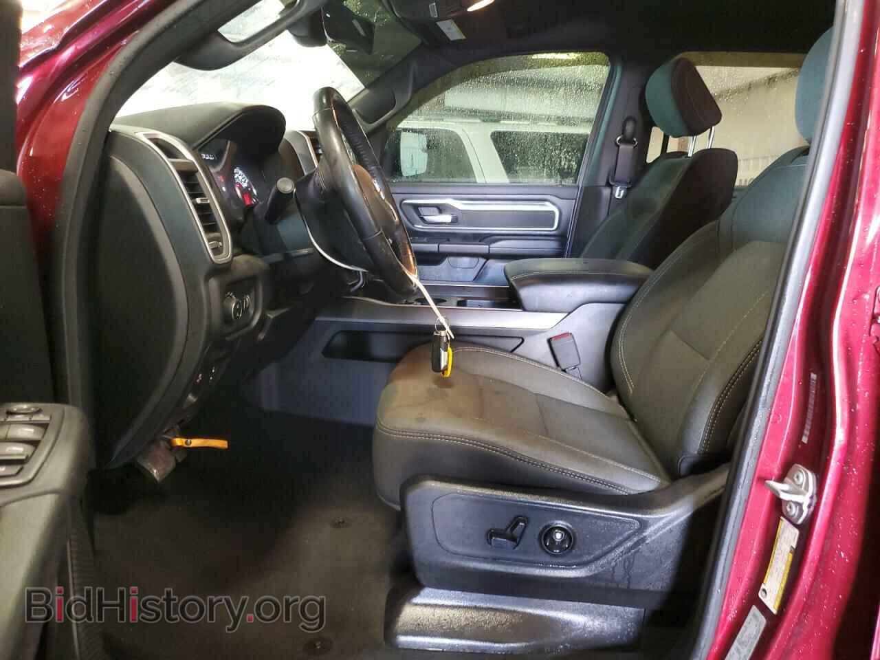 2020 RAM 1500 - VIN: 1C6SRFFT9LN389500 - Фото 7