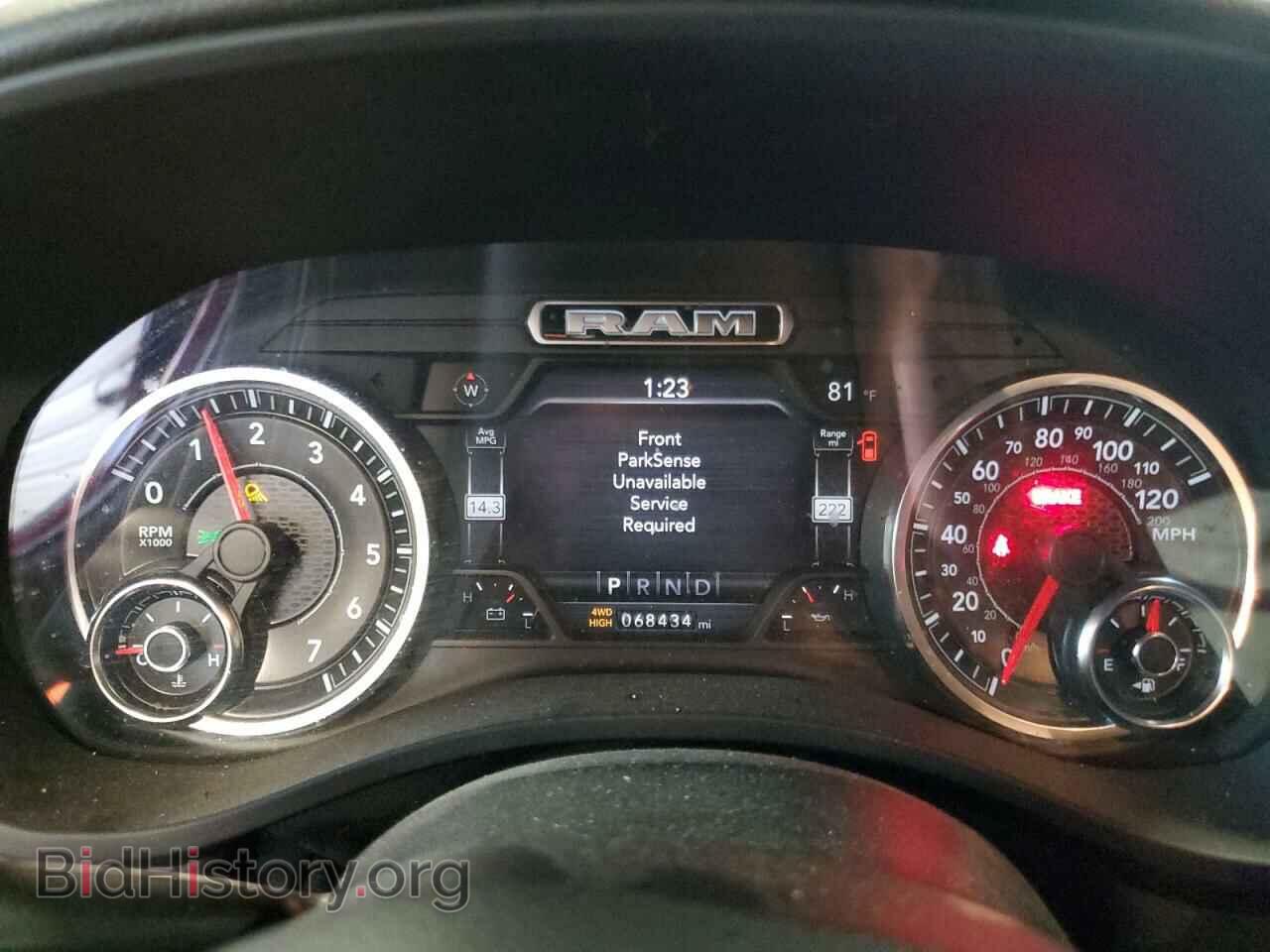 2020 RAM 1500 - VIN: 1C6SRFFT9LN389500 - Фото 9