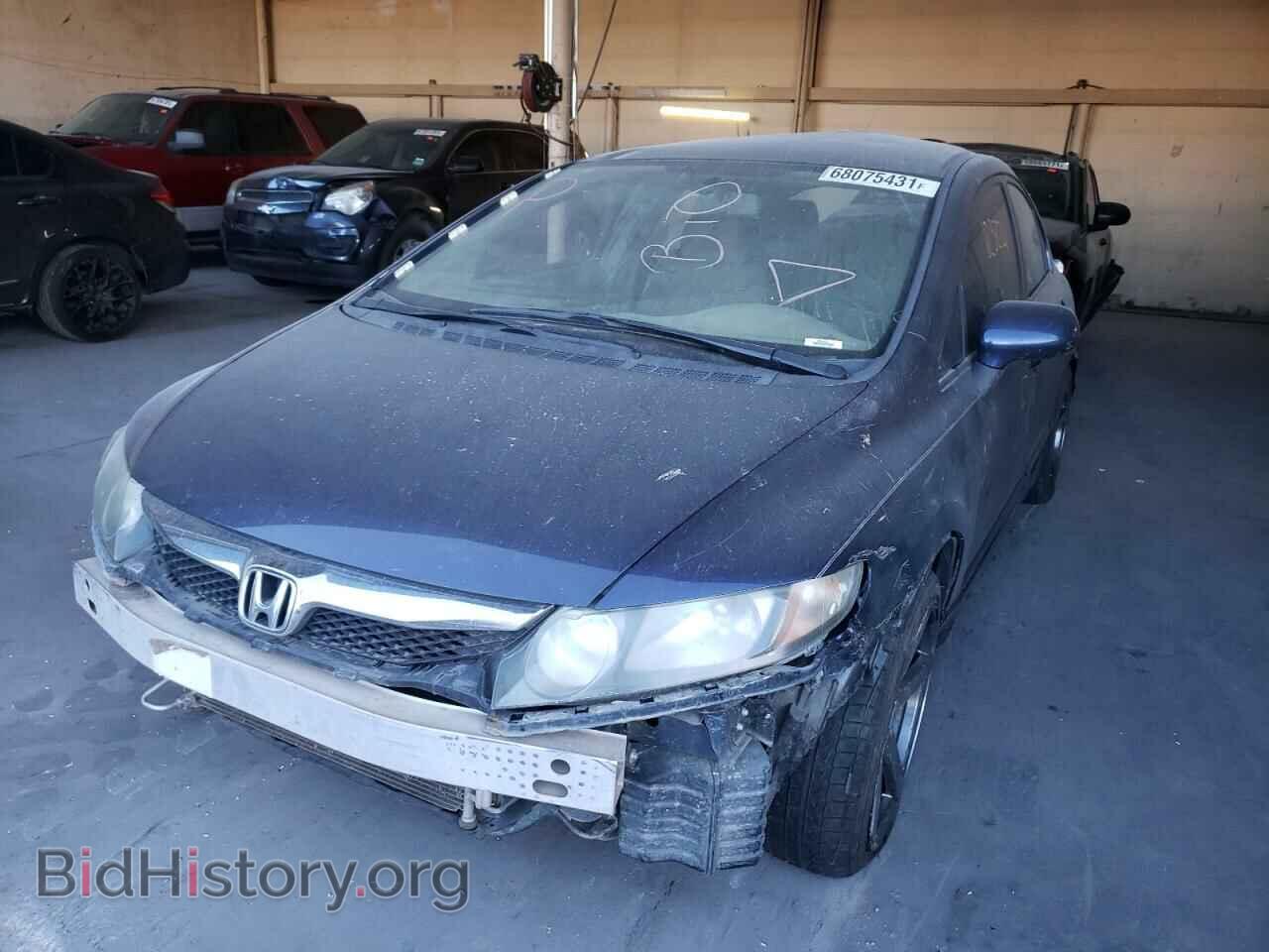 2011 HONDA CIVIC - VIN: 2HGFA1F30BH515532 - Фото 2