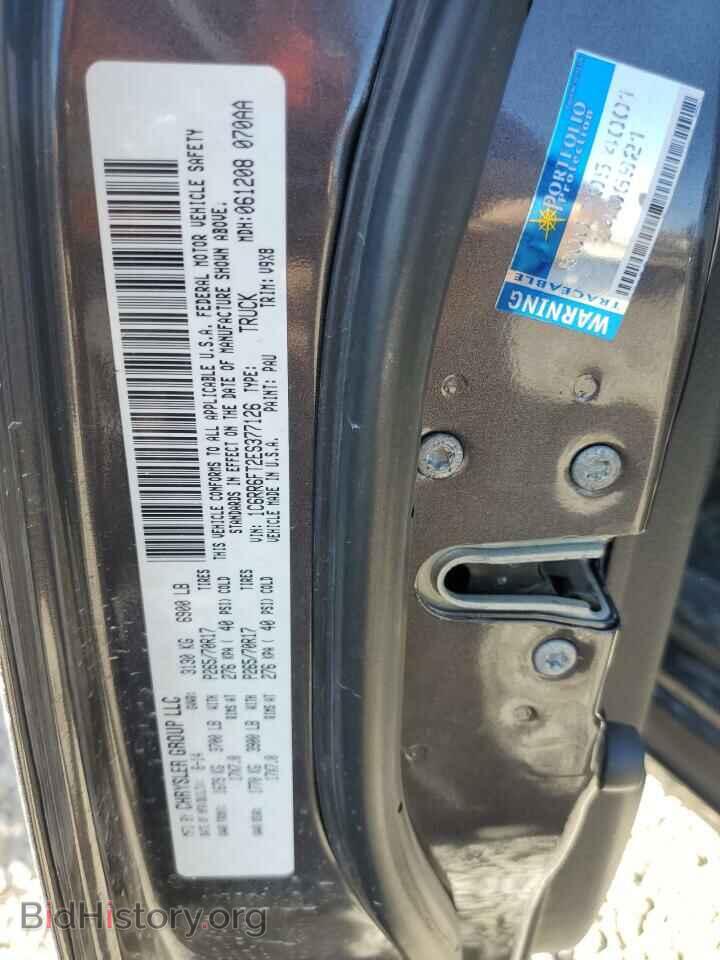 2014 RAM 1500 - VIN: 1C6RR6FT2ES377126 - Фото 13