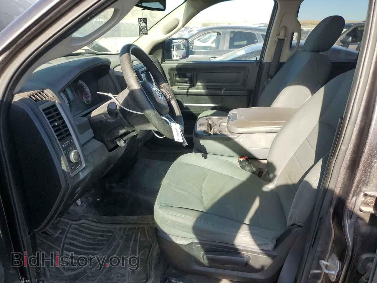 2014 RAM 1500 - VIN: 1C6RR6FT2ES377126 - Фото 7