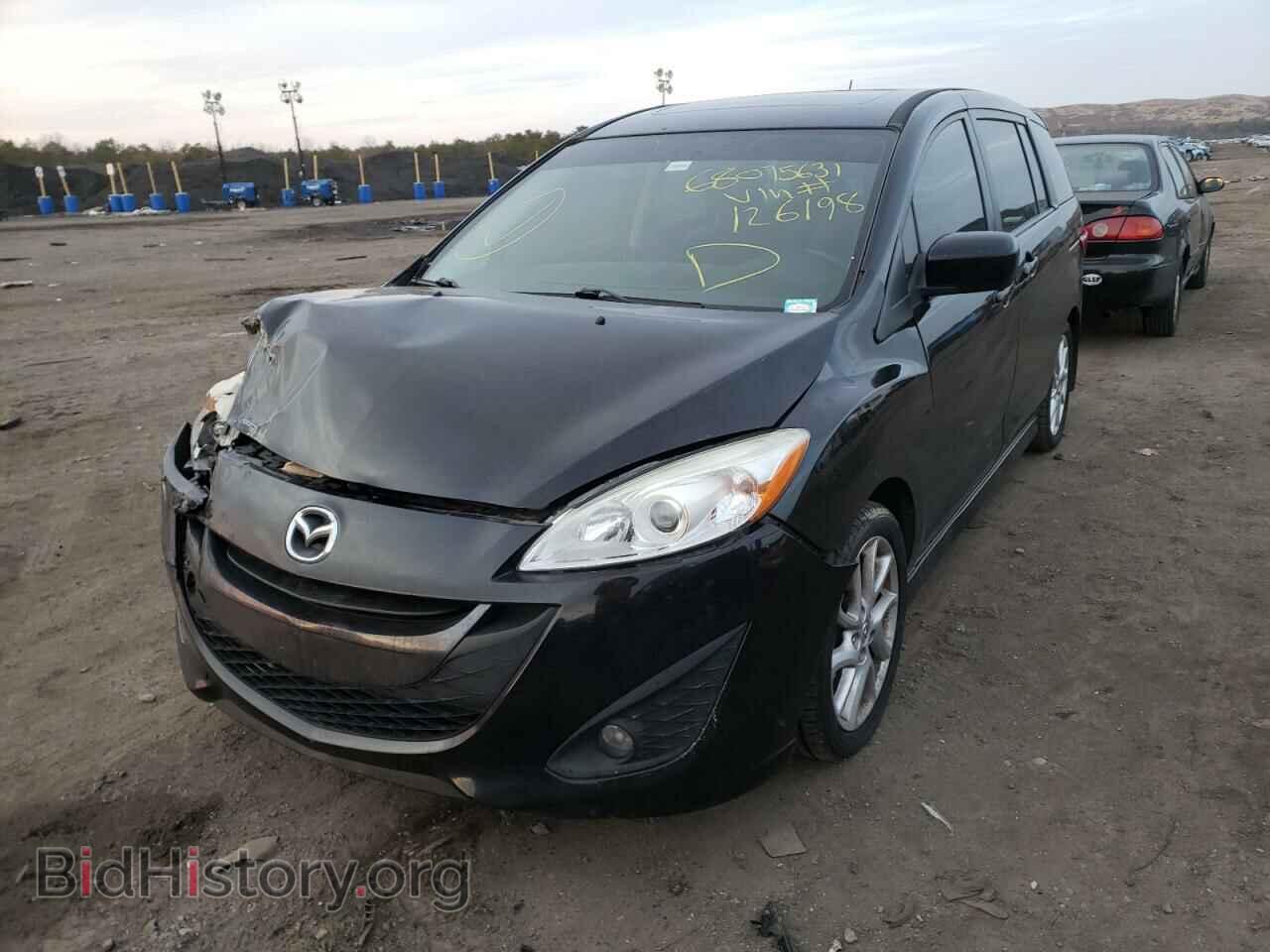 2012 MAZDA 5 - VIN: JM1CW2DL6C0126198 - Фото 2