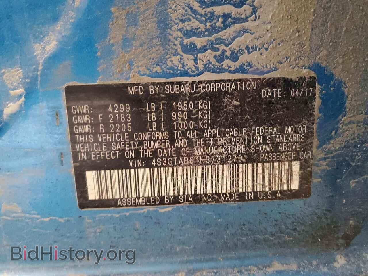 2017 SUBARU IMPREZA - VIN: 4S3GTAB61H3731270 - Фото 12