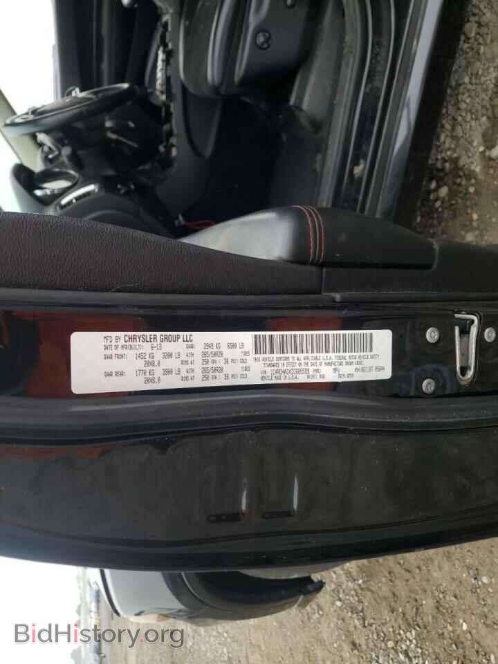 2013 DODGE DURANGO - VIN: 1C4RDHAGXDC685599 - Photo 10