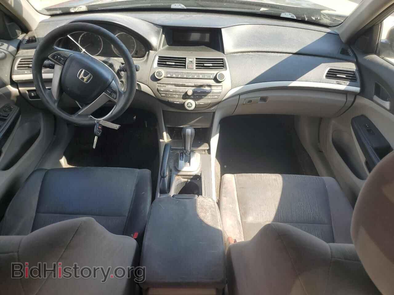 2012 HONDA ACCORD - VIN: 1HGCP2F39CA014064 - Фото 8