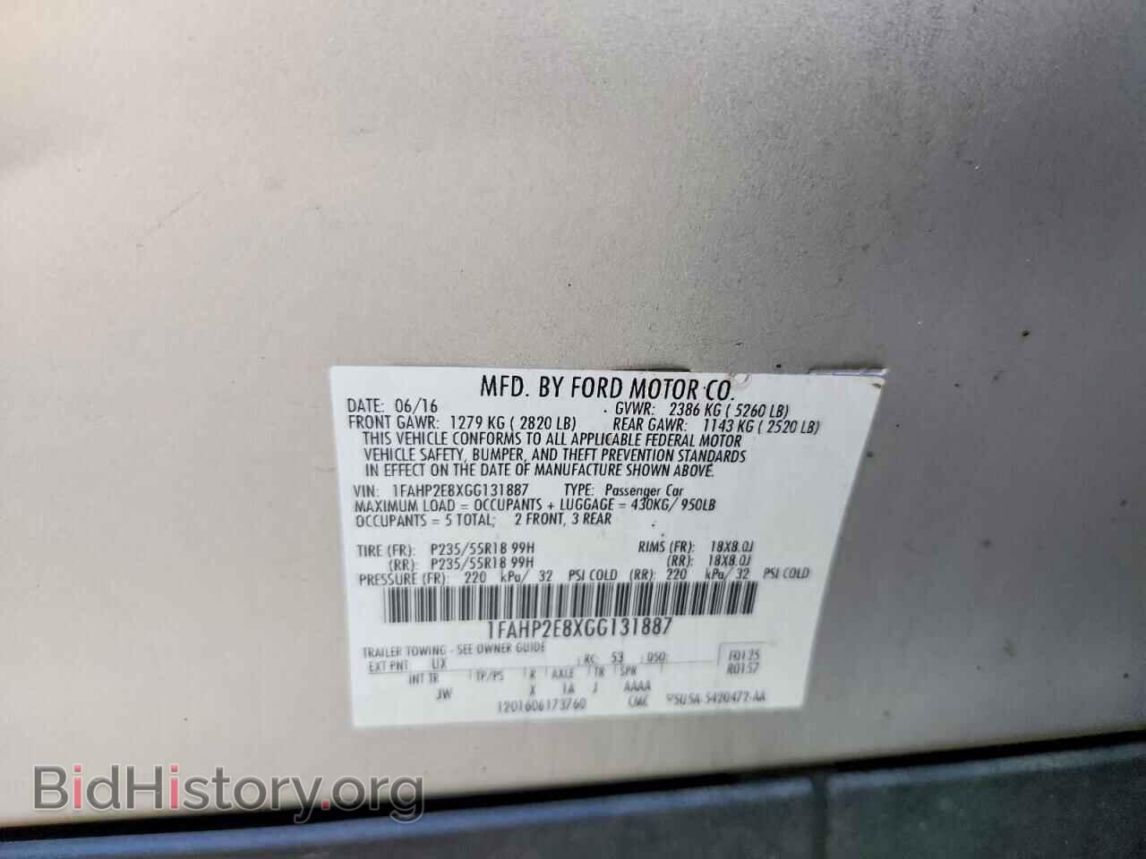 2016 FORD TAURUS - VIN: 1FAHP2E8XGG131887 - Photo 12