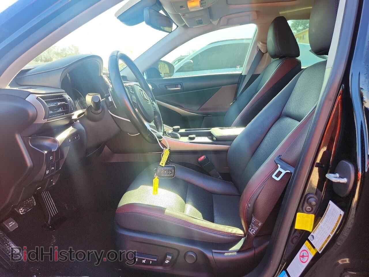 2017 LEXUS IS - VIN: JTHBA1D2XH5061473 - Photo 7